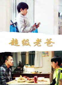 精品一区二区三区在线观看l